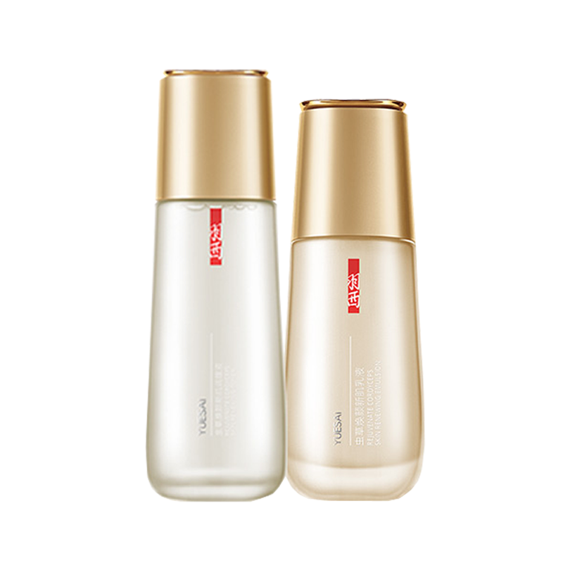 羽西 淡化细纹 水乳套装