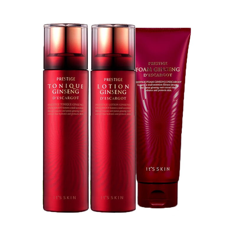 伊思 提亮保湿 护肤套装