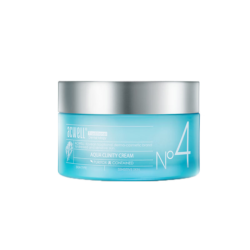 艾珂薇 舒缓修护清爽面霜