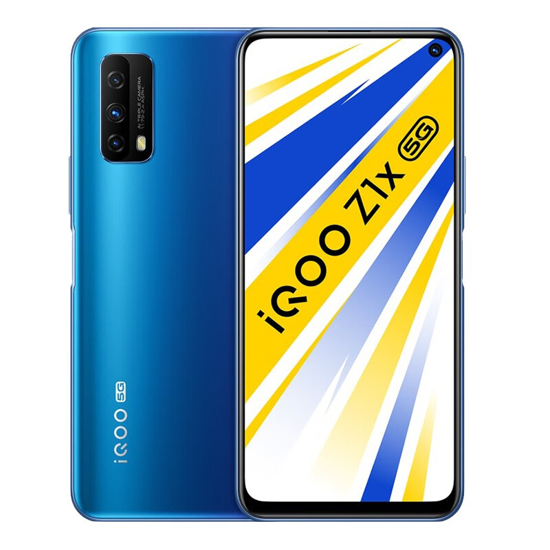 iQOO 5G双模手机