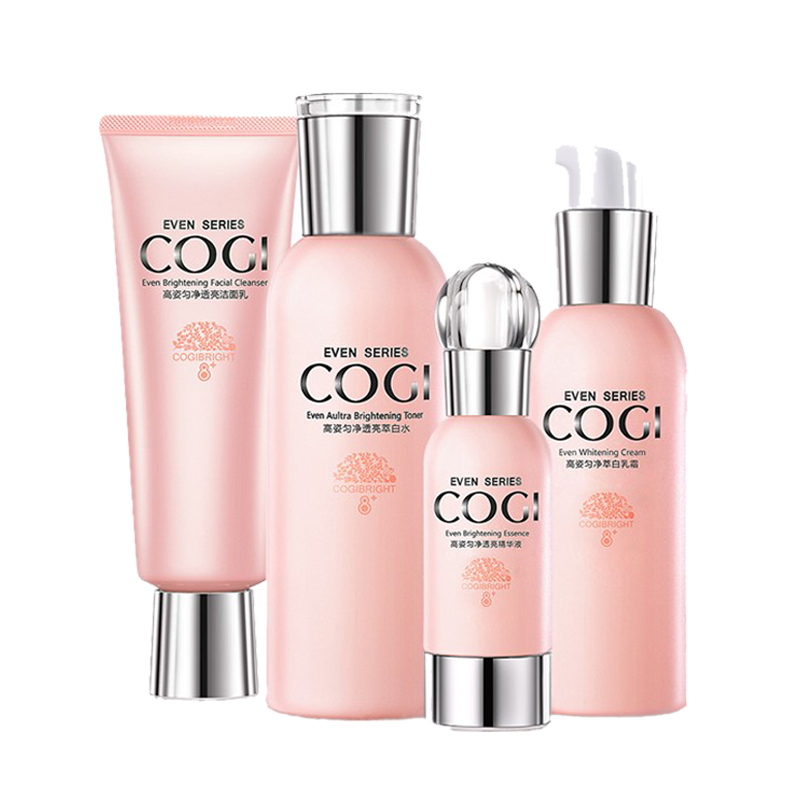 高姿 保湿美白 护肤套装