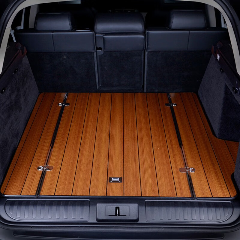 卡迪特 金橡木纹平面后备箱垫