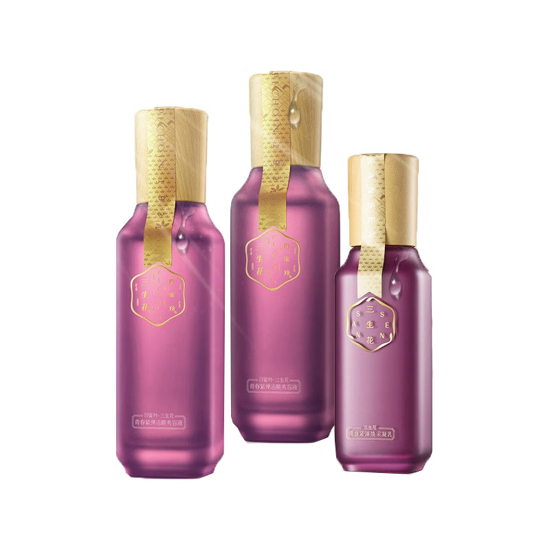 百雀羚 修护保湿 护肤套装