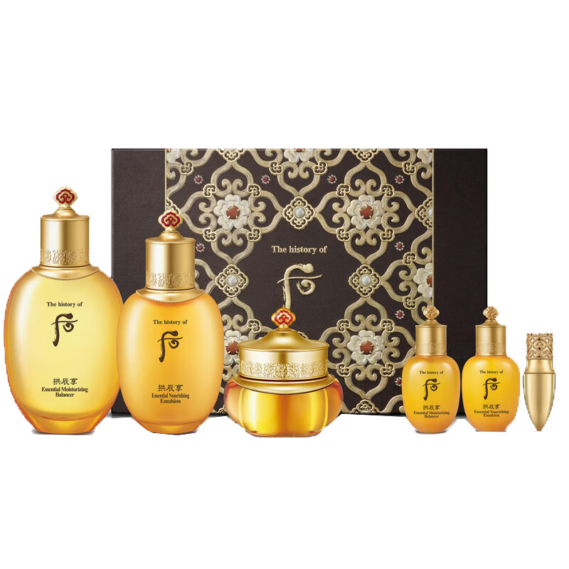 后 滋润祛黄 护肤套盒
