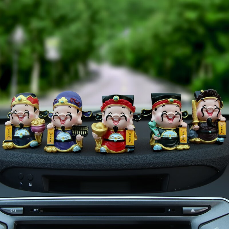 璐艺恺 可爱卡通公仔汽车摆件