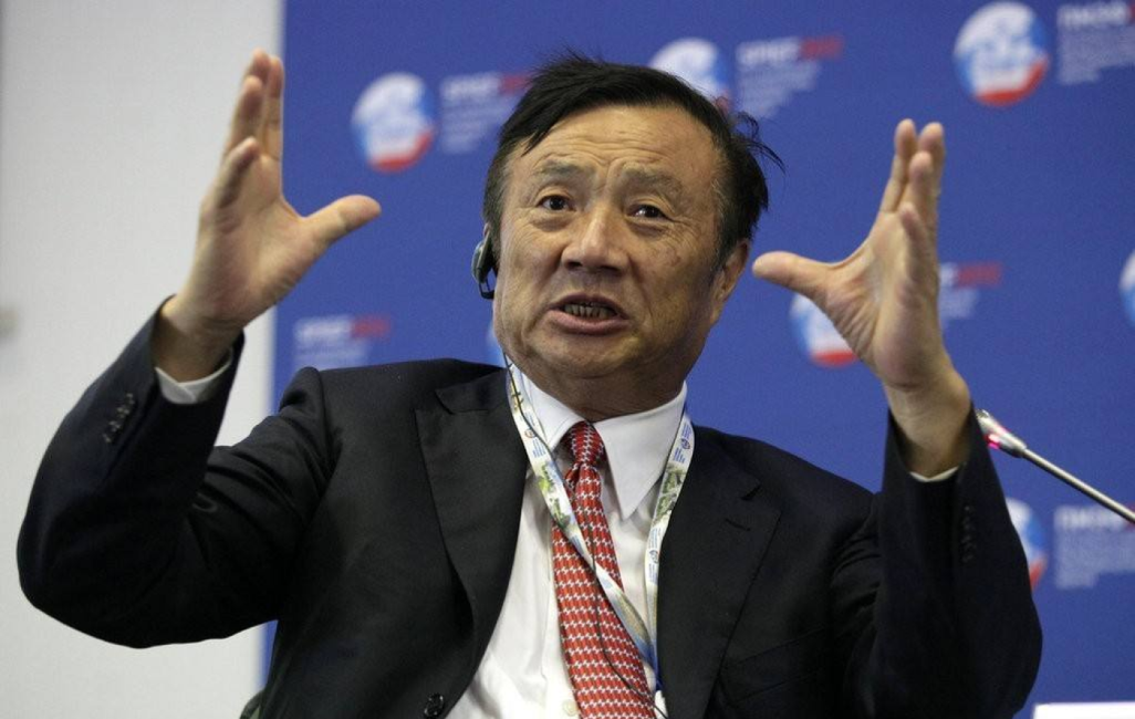 余承东“吐槽”友商研发，一年才几十亿，很难打造高端品牌！