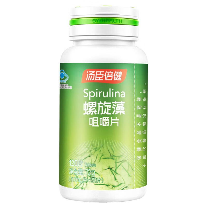 汤臣倍健 天然 螺旋藻咀嚼片