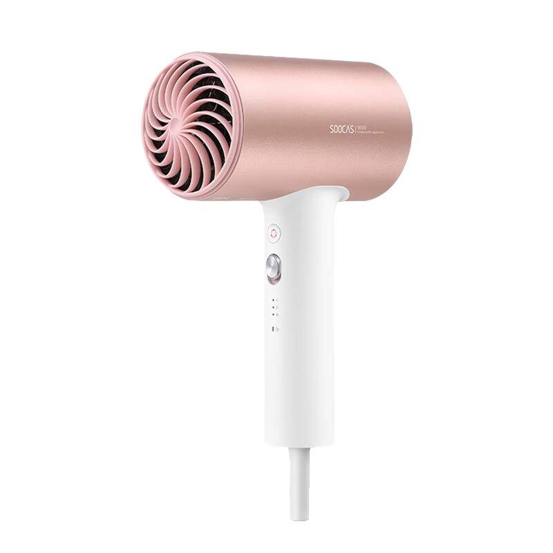 素士 四种模式吹风机