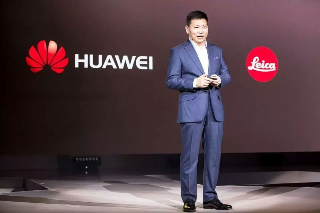 余承东“吐槽”友商研发，一年才几十亿，很难打造高端品牌！