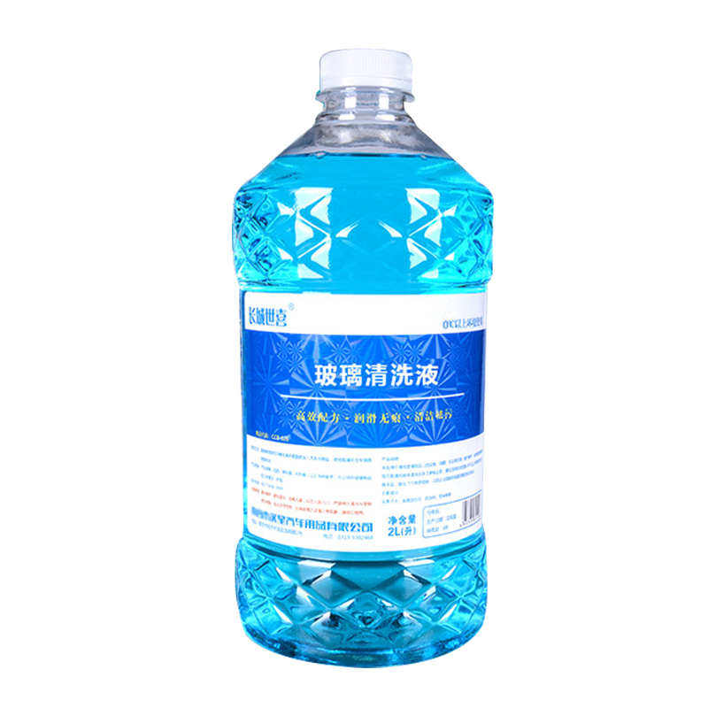 长城世喜 温和配方汽车玻璃水