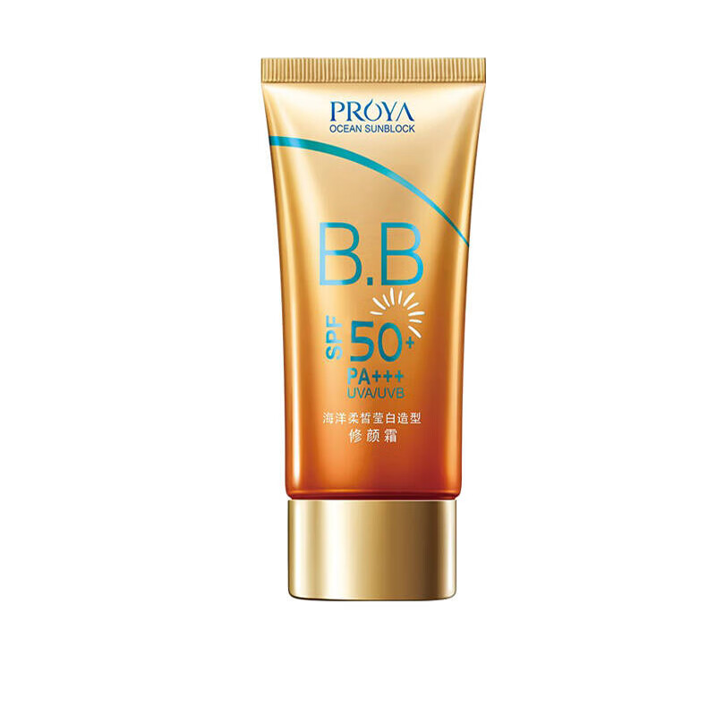 珀莱雅 提亮遮暇 防晒霜