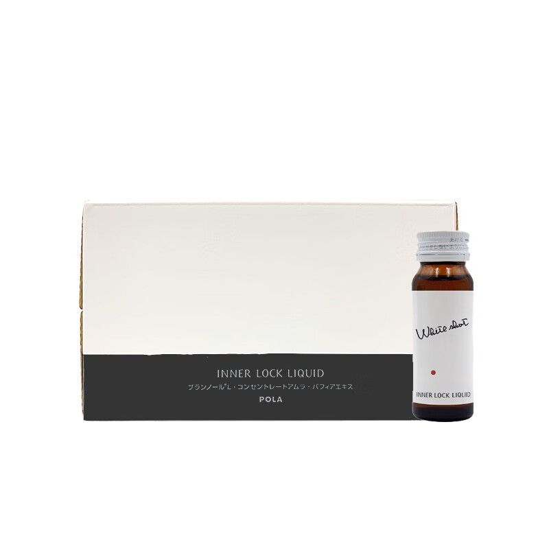 POLA 进口 胶原蛋白口服液