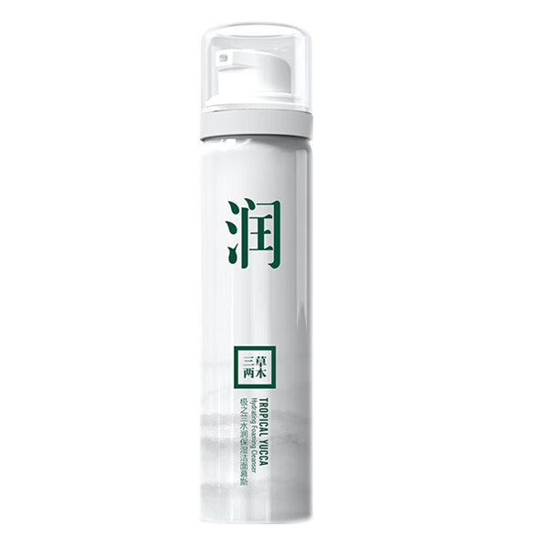 三草两木 水润保湿洁面乳