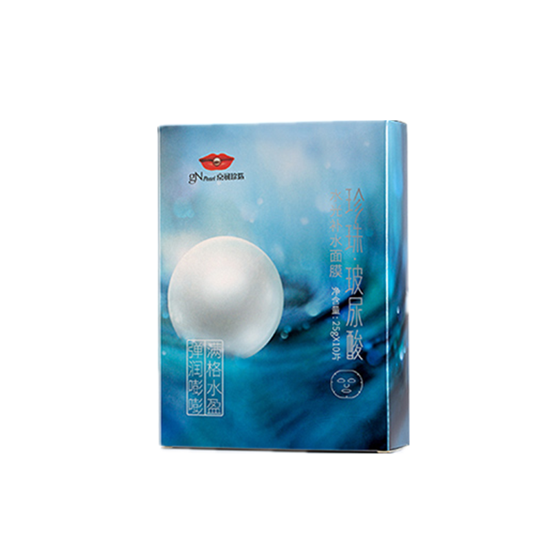 京润珍珠 玻尿酸护肤保湿面膜
