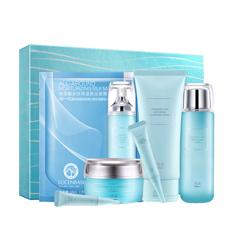 透真 玻尿酸水动力保湿套装