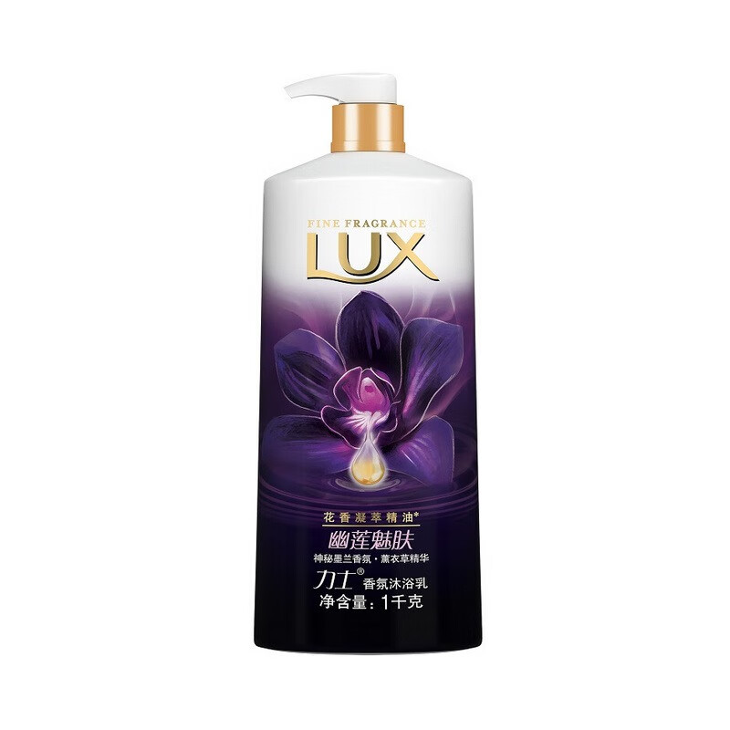 力士 精油香氛沐浴露