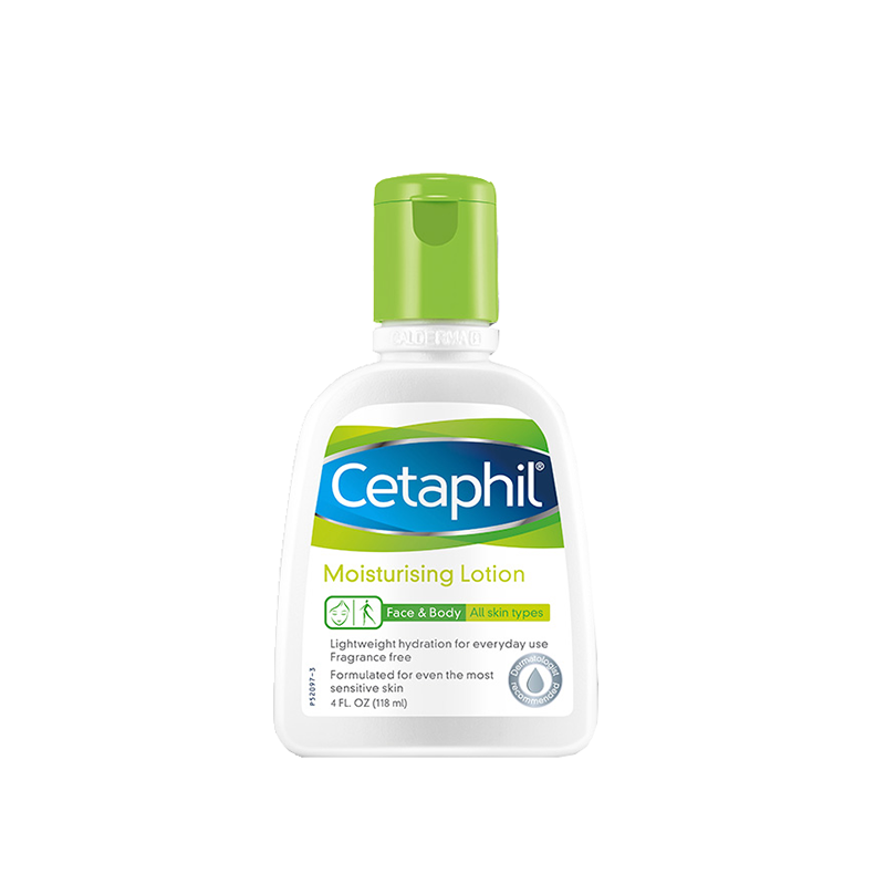 丝塔芙 保湿补水面霜