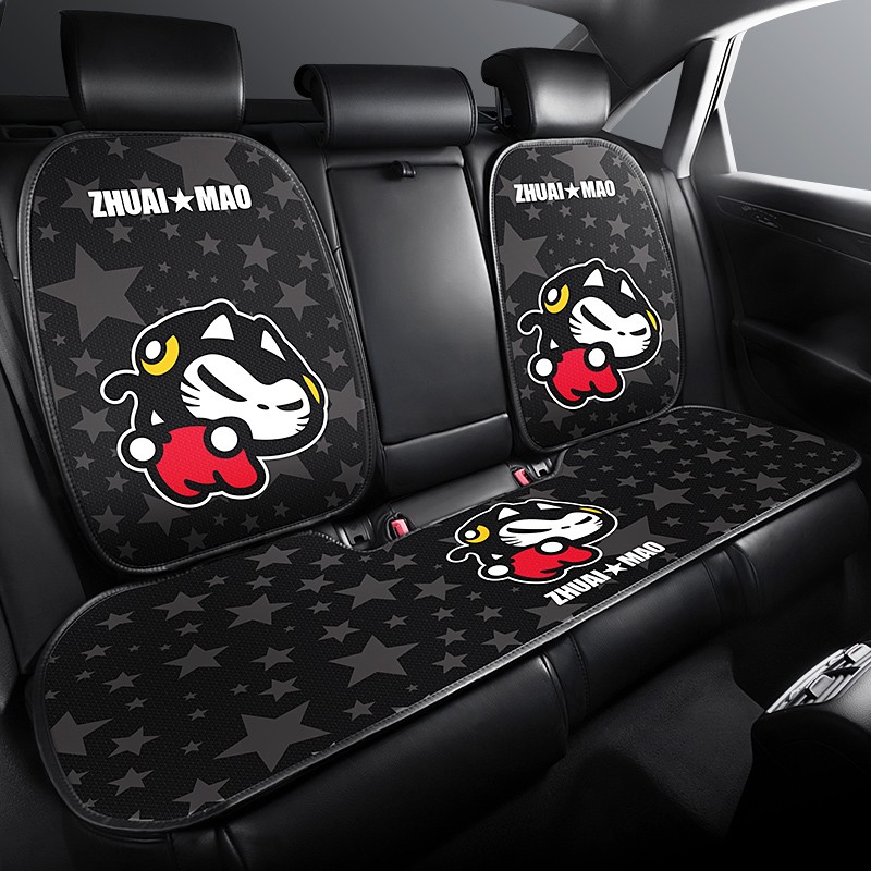 拽猫 防滑硅胶 座垫