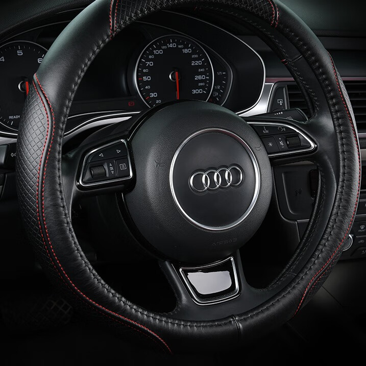 微尚 牛皮材质方向盘套