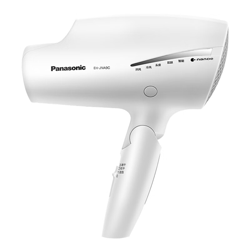 松下 多种模式吹风机