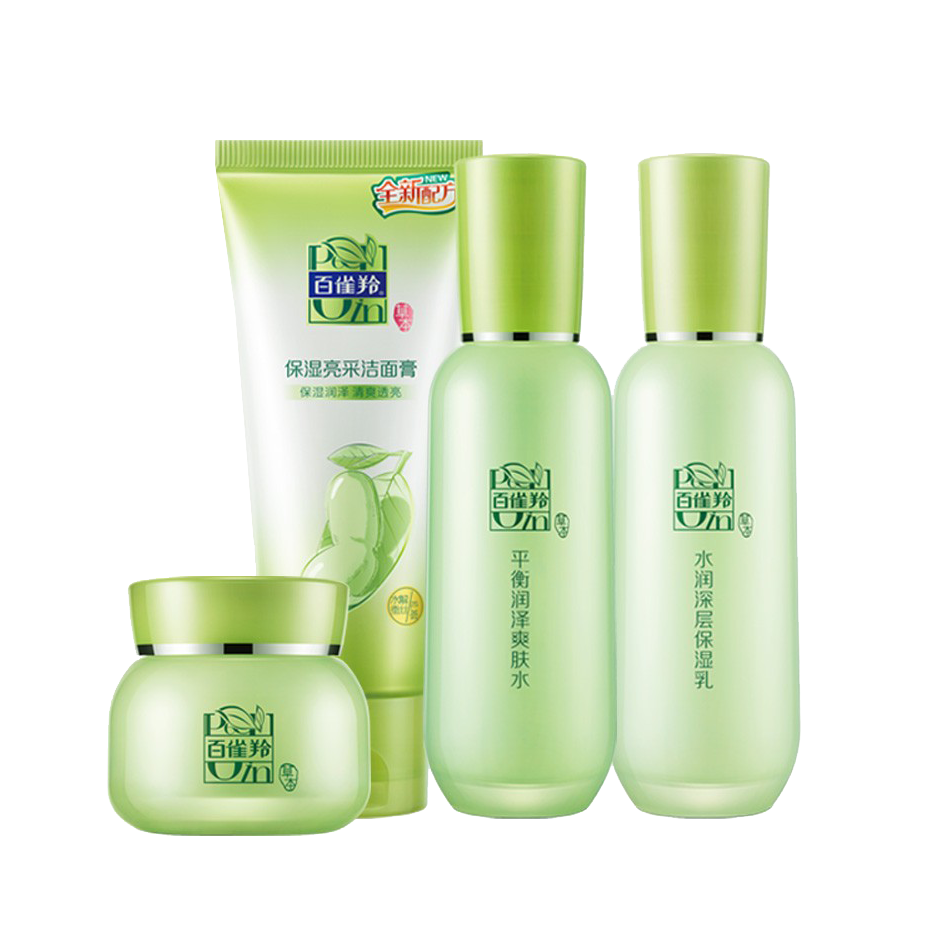 百雀羚 草本精粹礼盒护肤套装