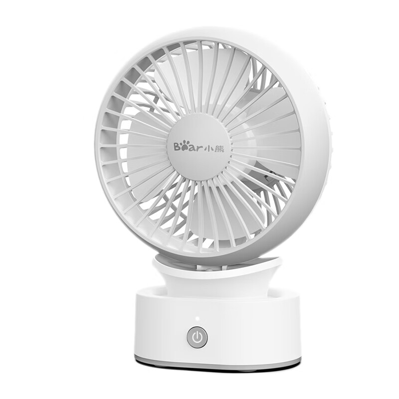 小熊 桌面静音电风扇