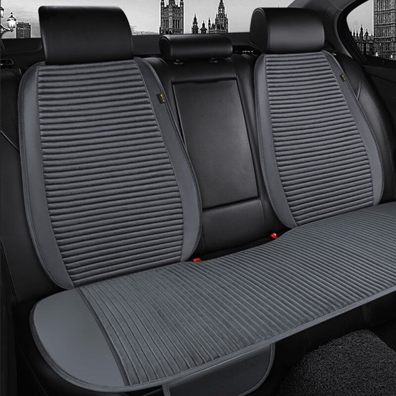 鹭洁四季通用汽车座垫