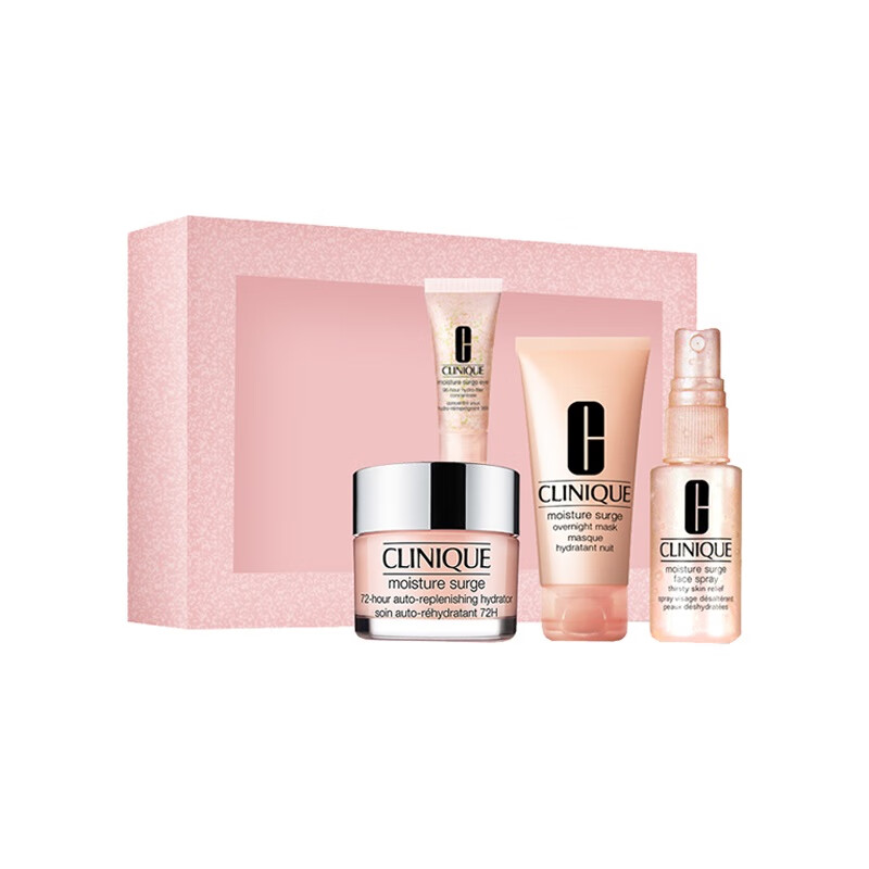 倩碧 水嫩保湿润肤 护肤套装