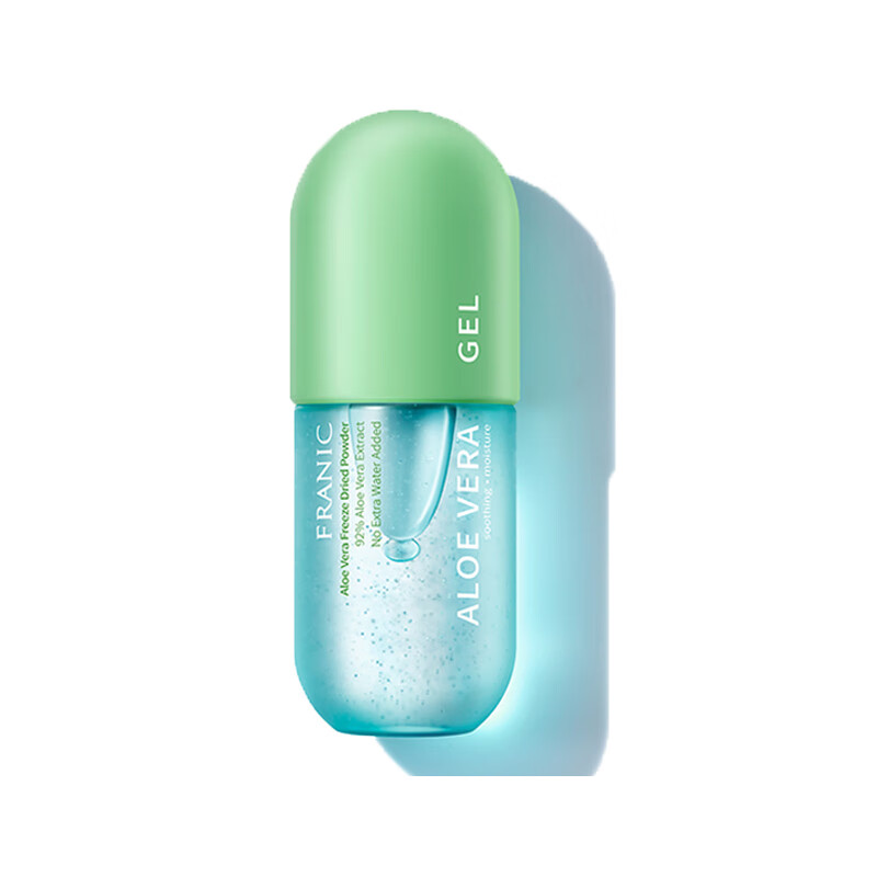 法兰琳卡 修护补水 芦荟胶