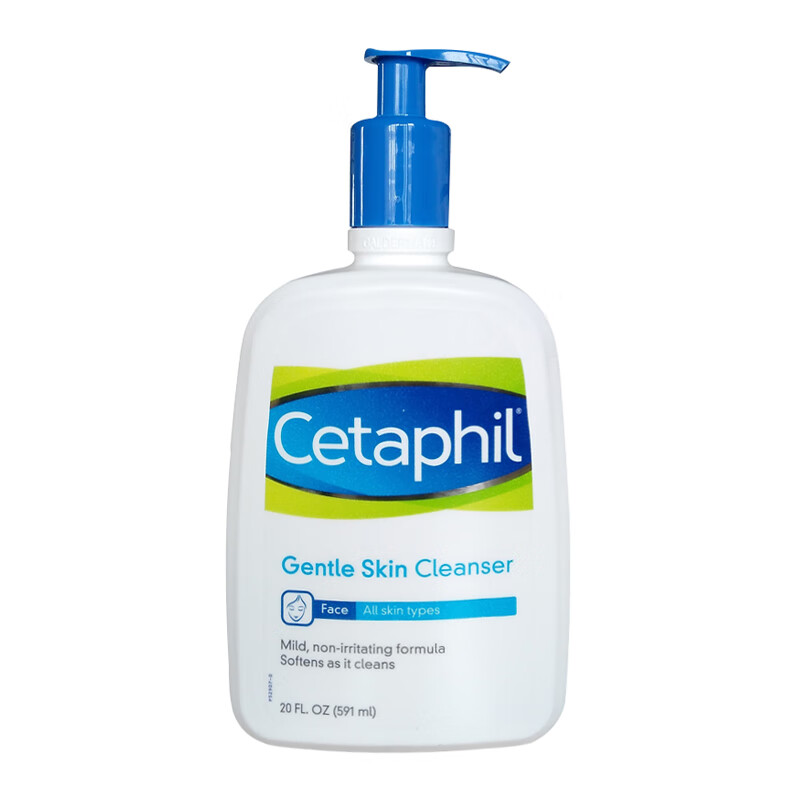 丝塔芙 补水保湿洁面乳