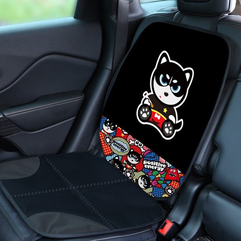 卡斯兰 可置物汽车座垫