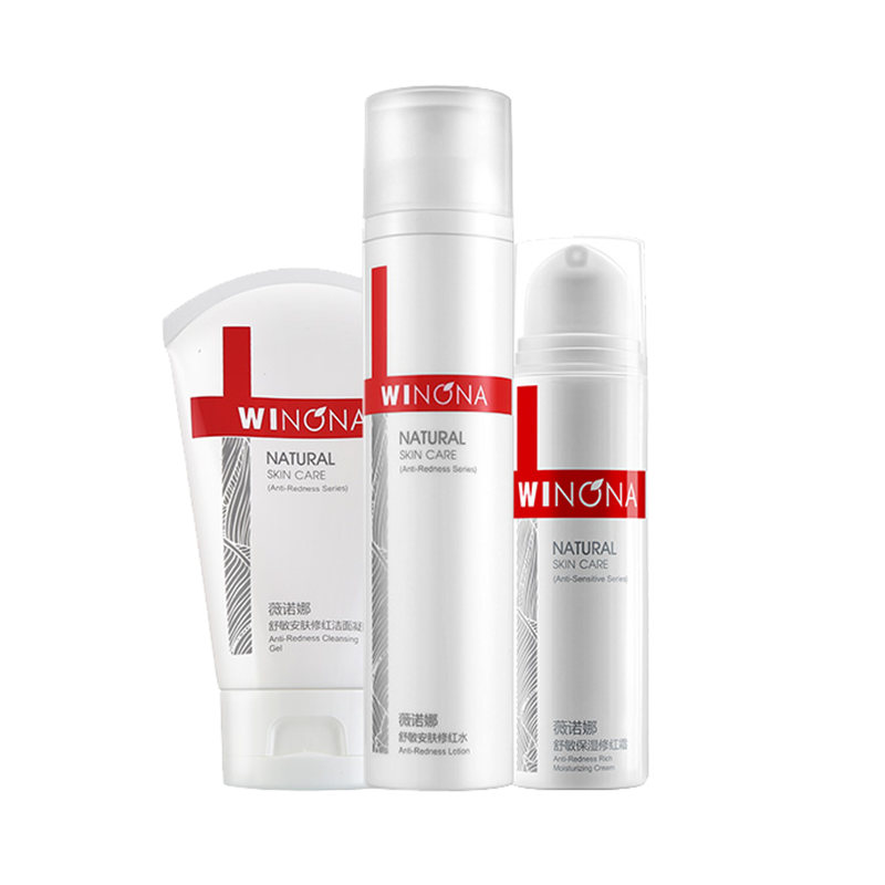 薇诺娜 舒敏保湿修红套装