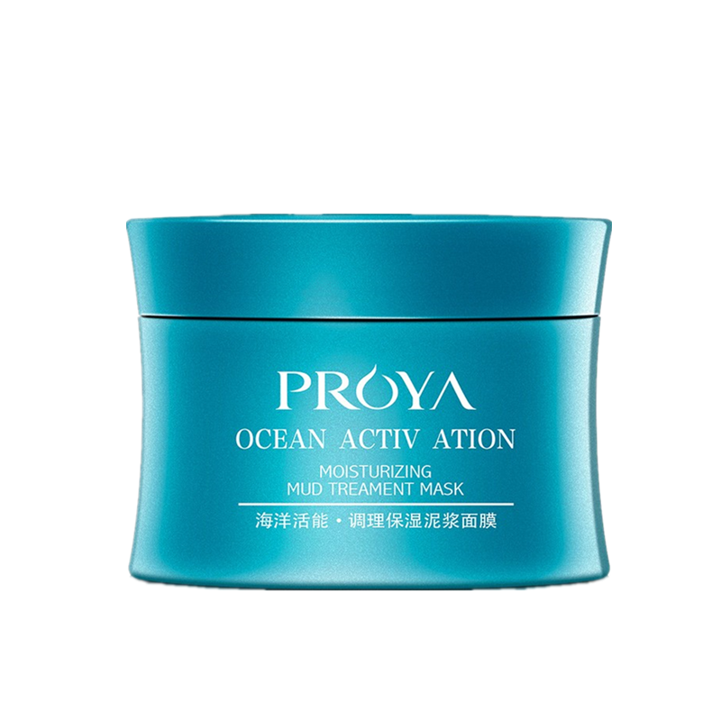 珀莱雅 补水保湿滋润面膜