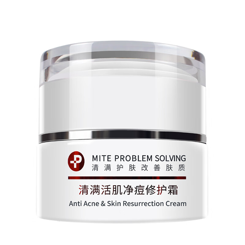 满婷 清爽修护祛痘霜