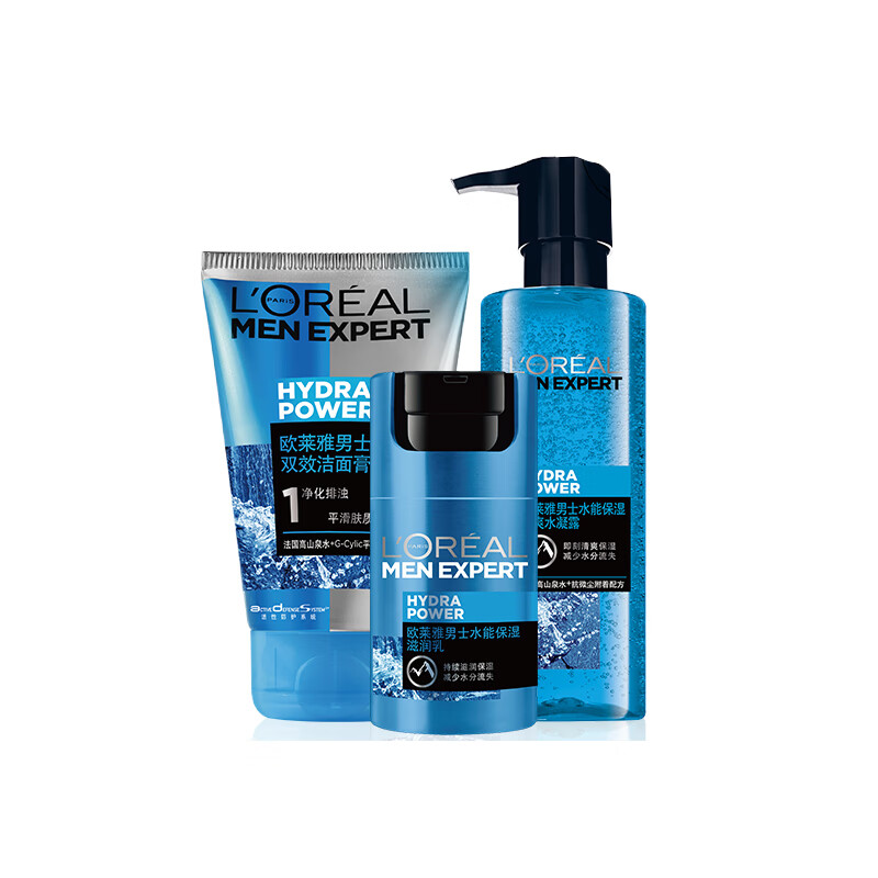 欧莱雅 滋润保湿 护肤套装