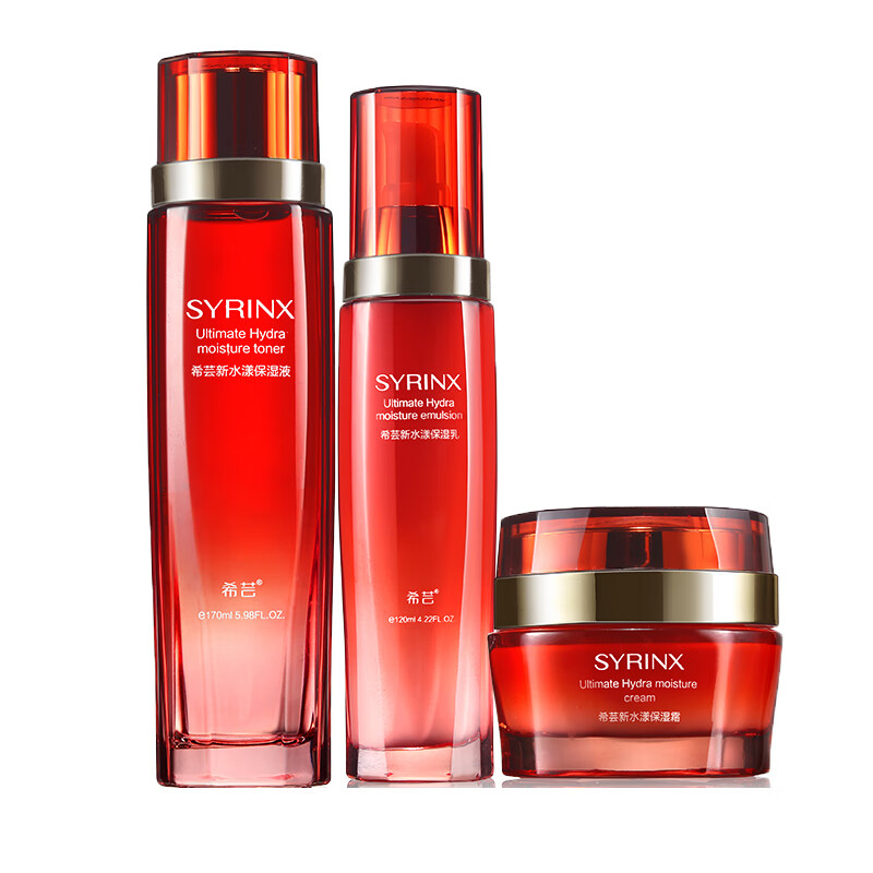 希芸 保湿舒敏 护肤套装