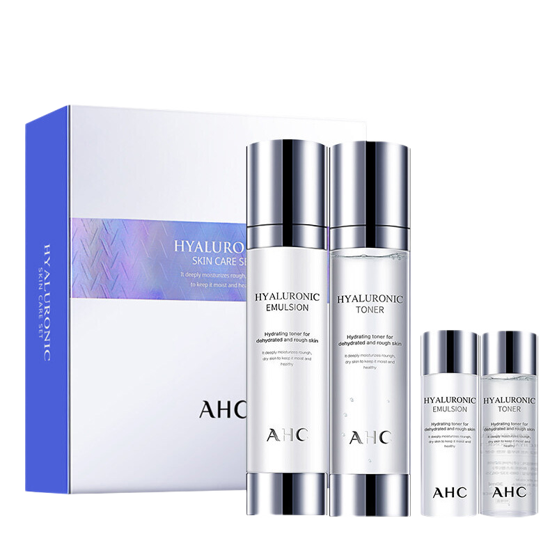 AHC 保湿滋润护肤套装