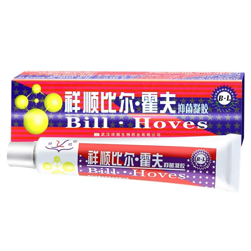 祥顺滋润止痒护理药膏