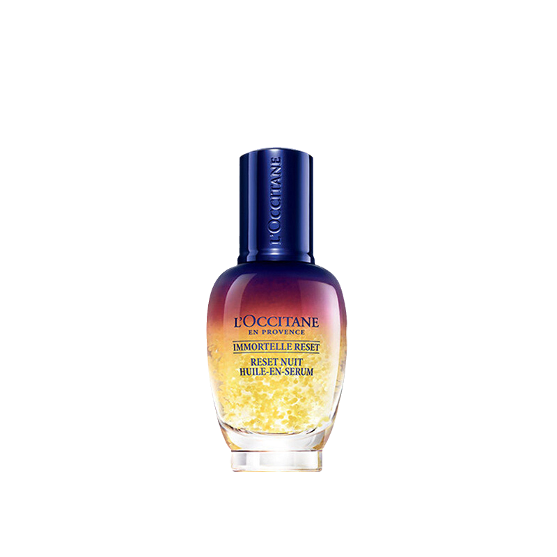 欧舒丹 焕活微囊肌底 精华液