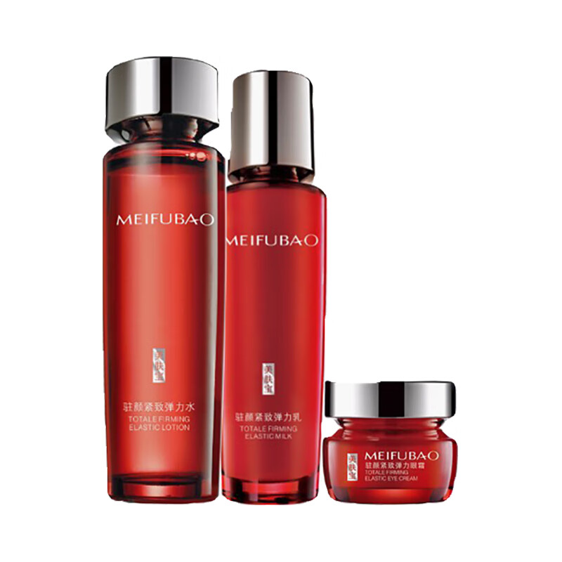 美肤宝 驻颜紧致护肤套装
