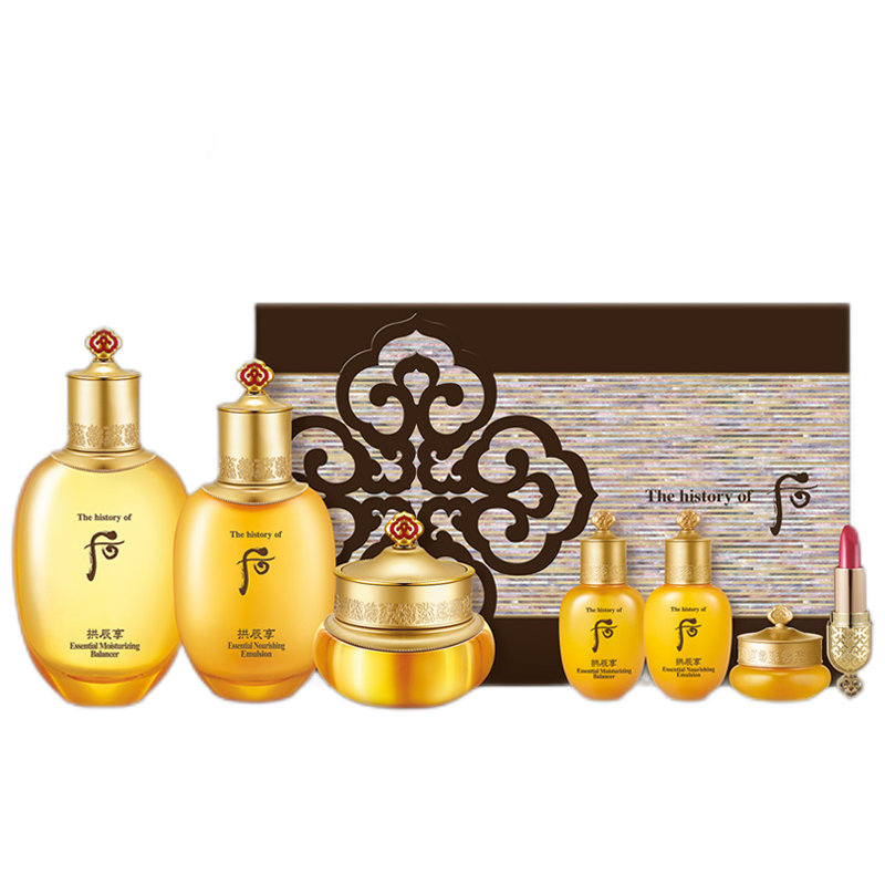 后 拱辰享气韵生润颜护肤套装