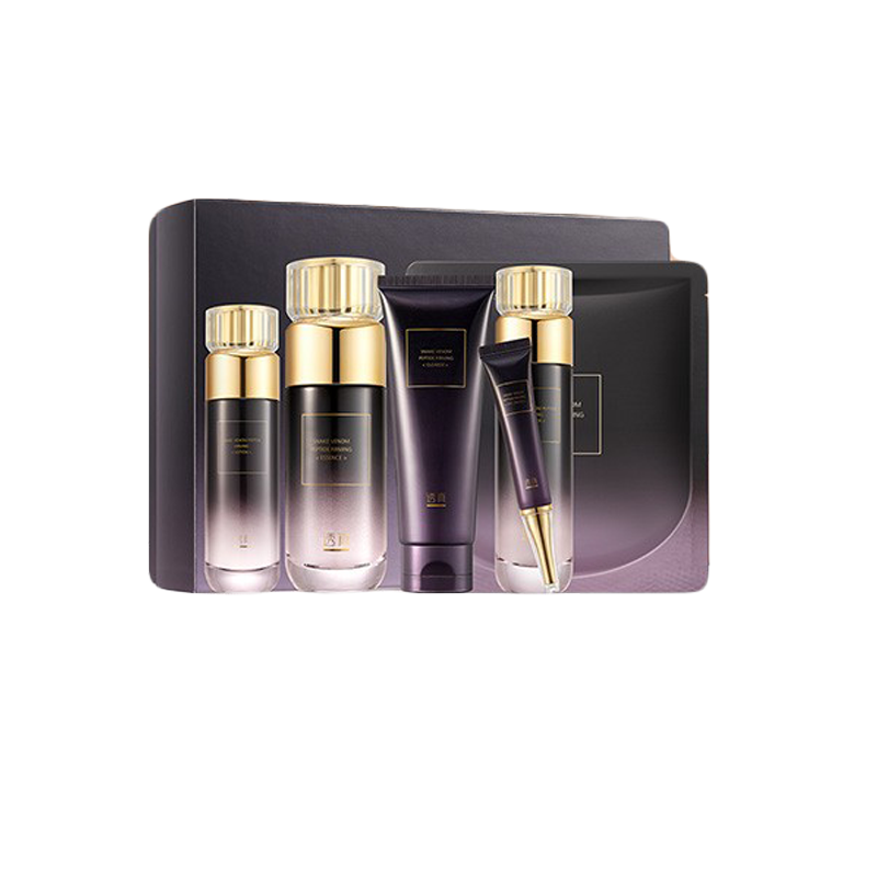 透真 类蛇毒肽淡纹护肤套装