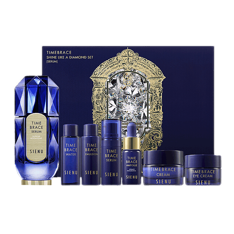 时妍露 蓝钻石精华限量护肤套装