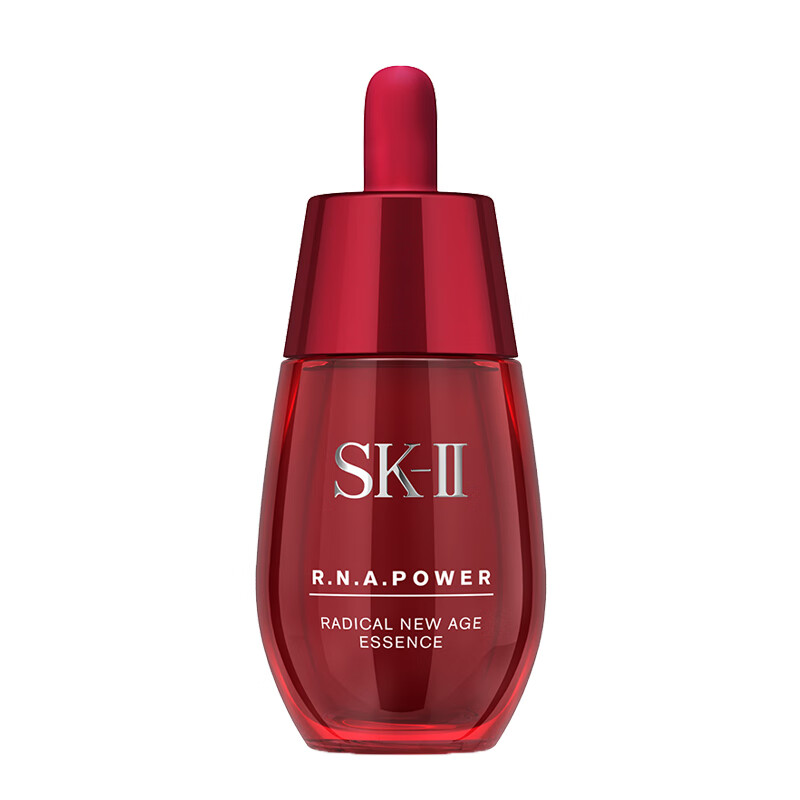SK-II 小红瓶面部精华