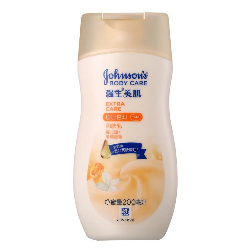 强生 恒日倍润润肤乳