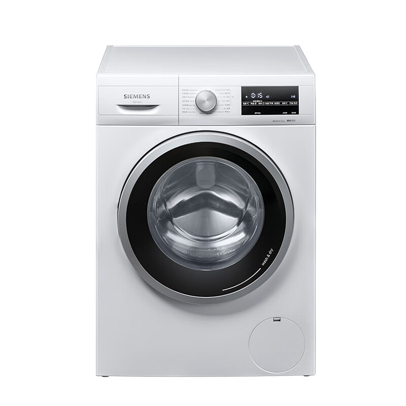 西门子变频滚筒洗衣机
