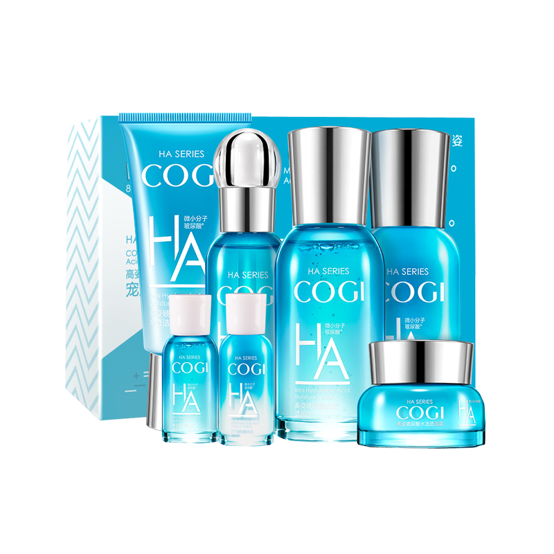 高姿 补水护肤套装