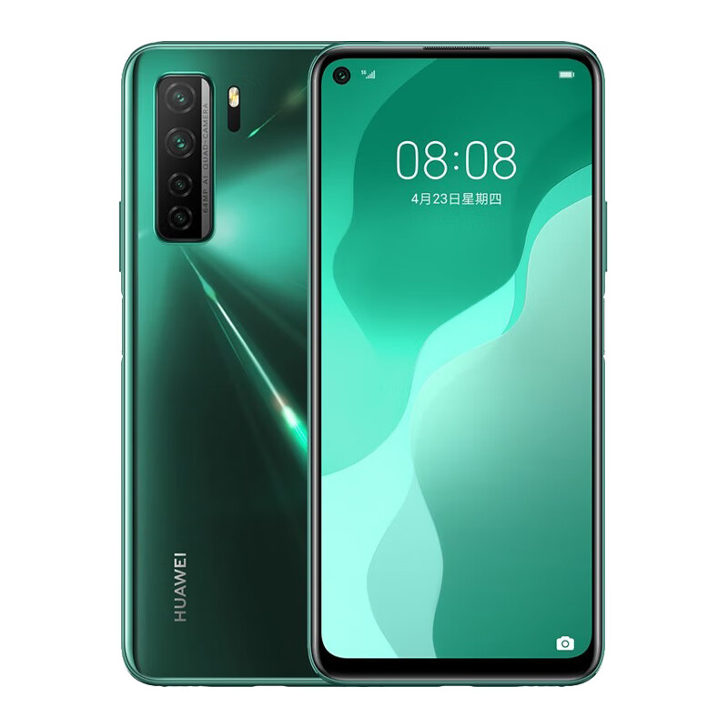 华为 性能强劲手机