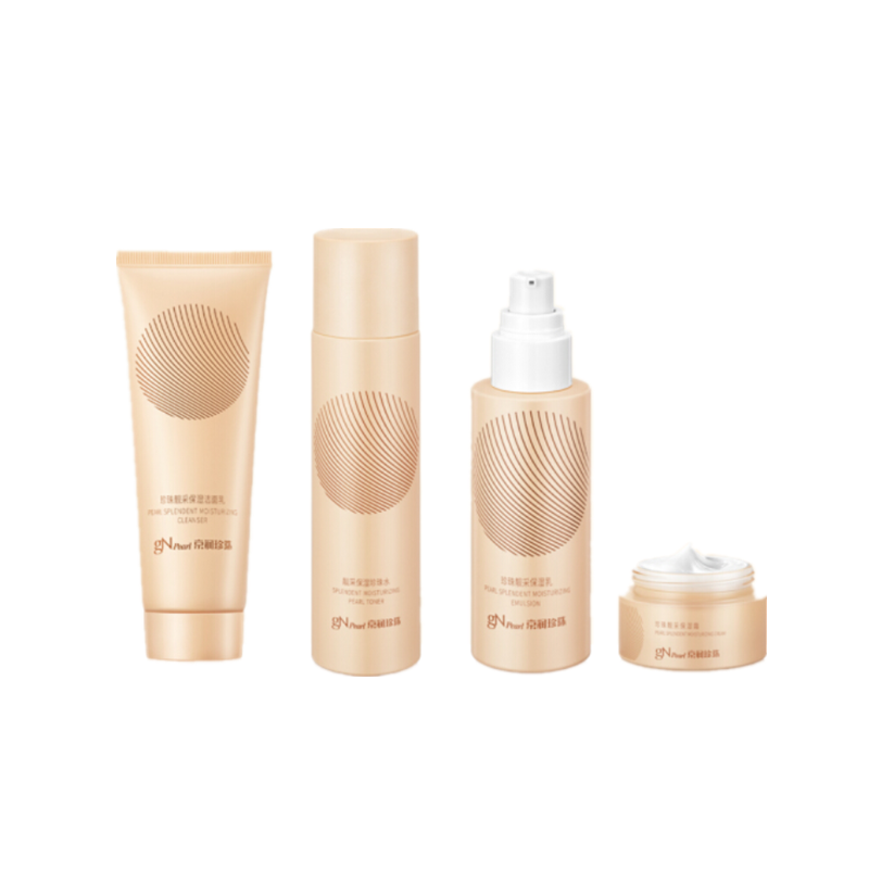 京润珍珠 靓采润养保湿套装