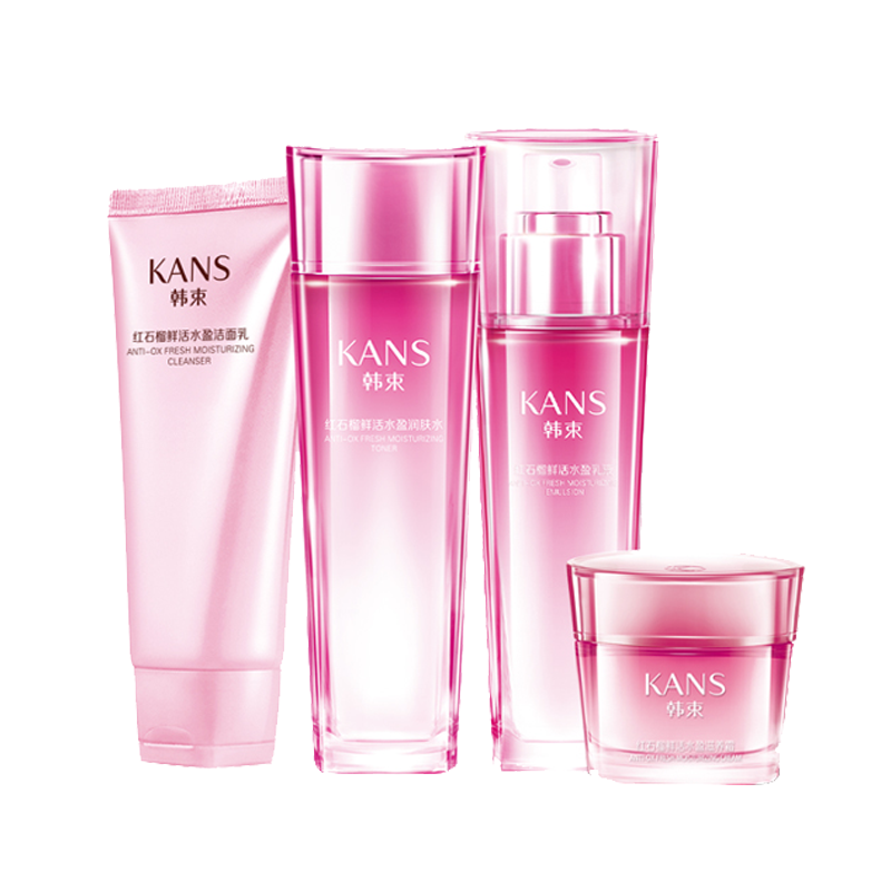 韩束 排浊亮颜 护肤套装